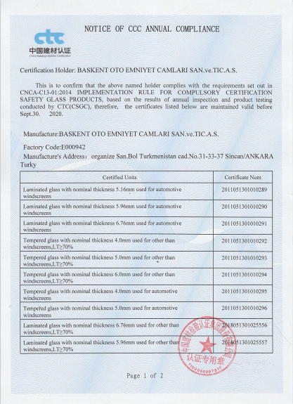 CCC E000942 ÇİN HALK CUMHURİYETİ STANDARTI (ÇİN)